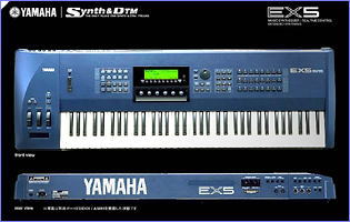 Equipment Review | YAMAHA EX5 | S-studio2