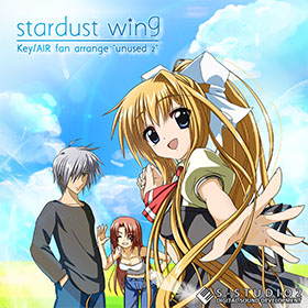 stardust wing