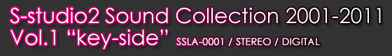 SSLA-0001